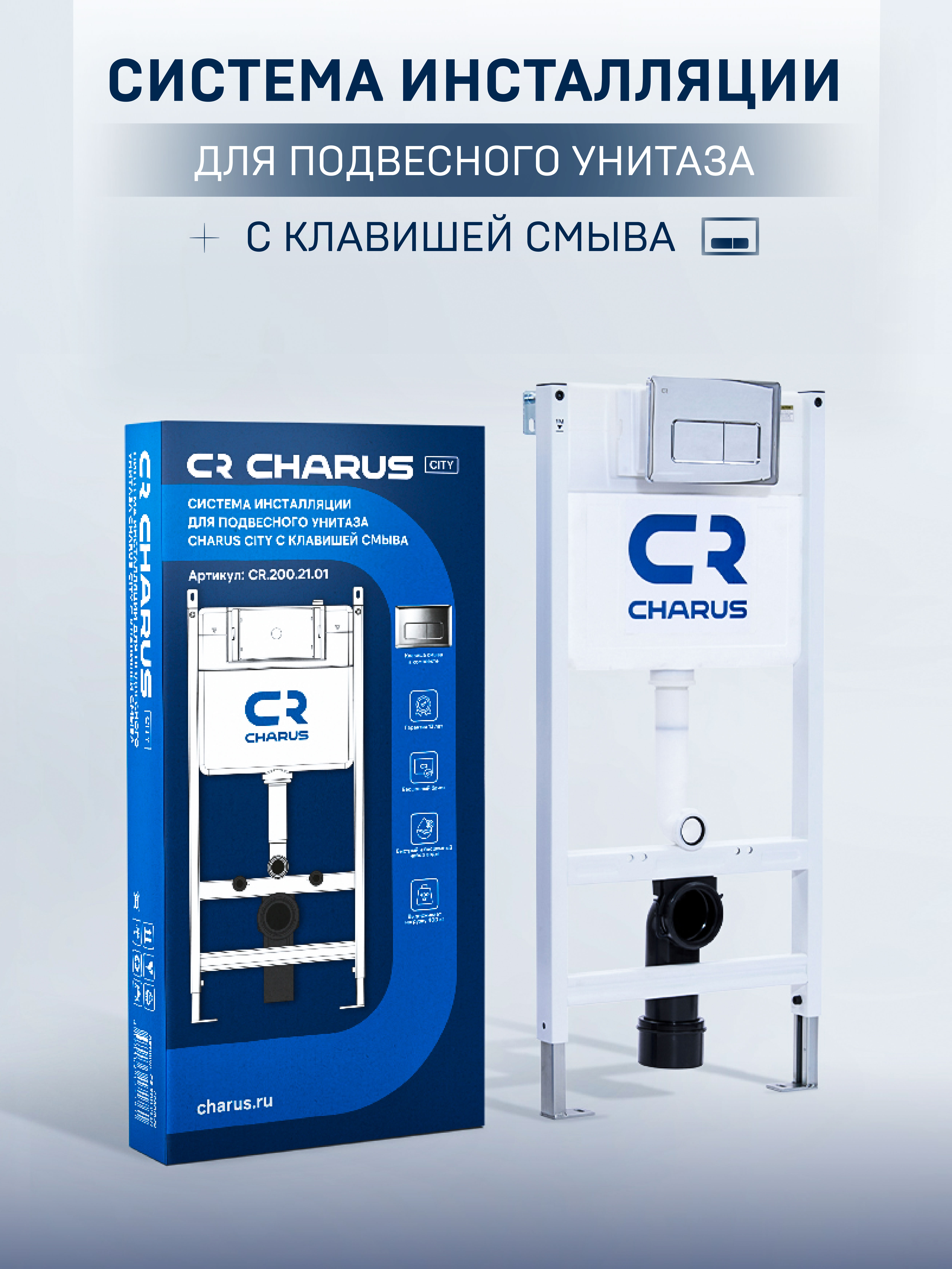 Изображение товара